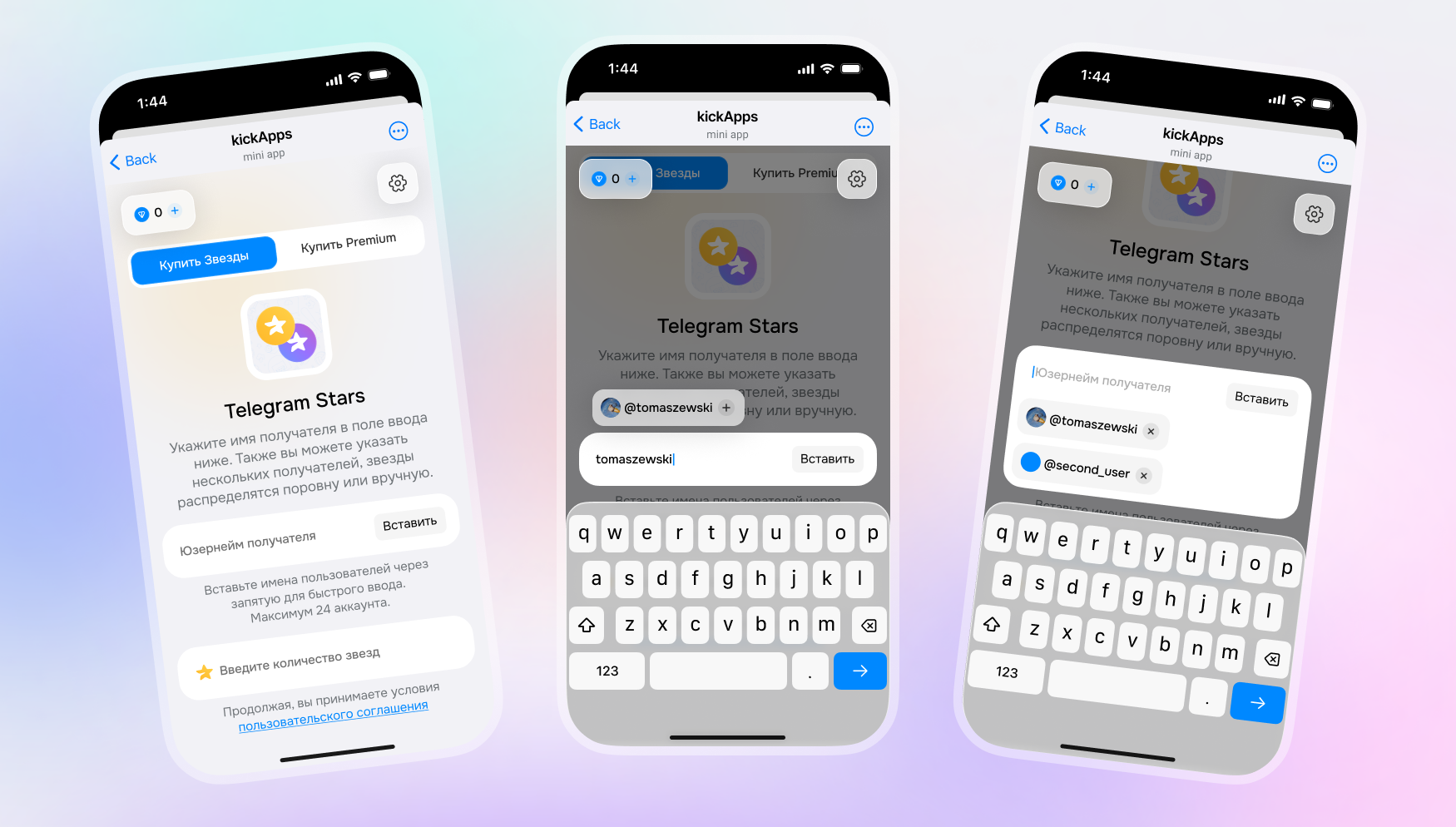 kickApps [Web3 TMA] 2