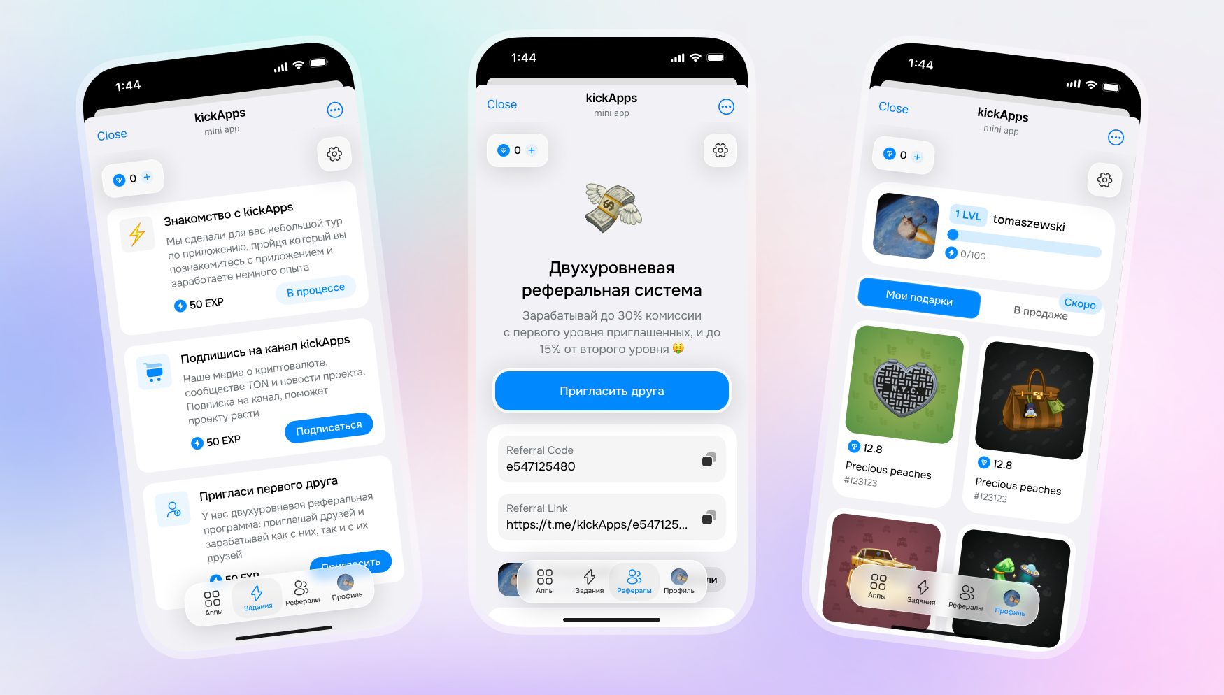 kickApps [Web3 TMA] 4