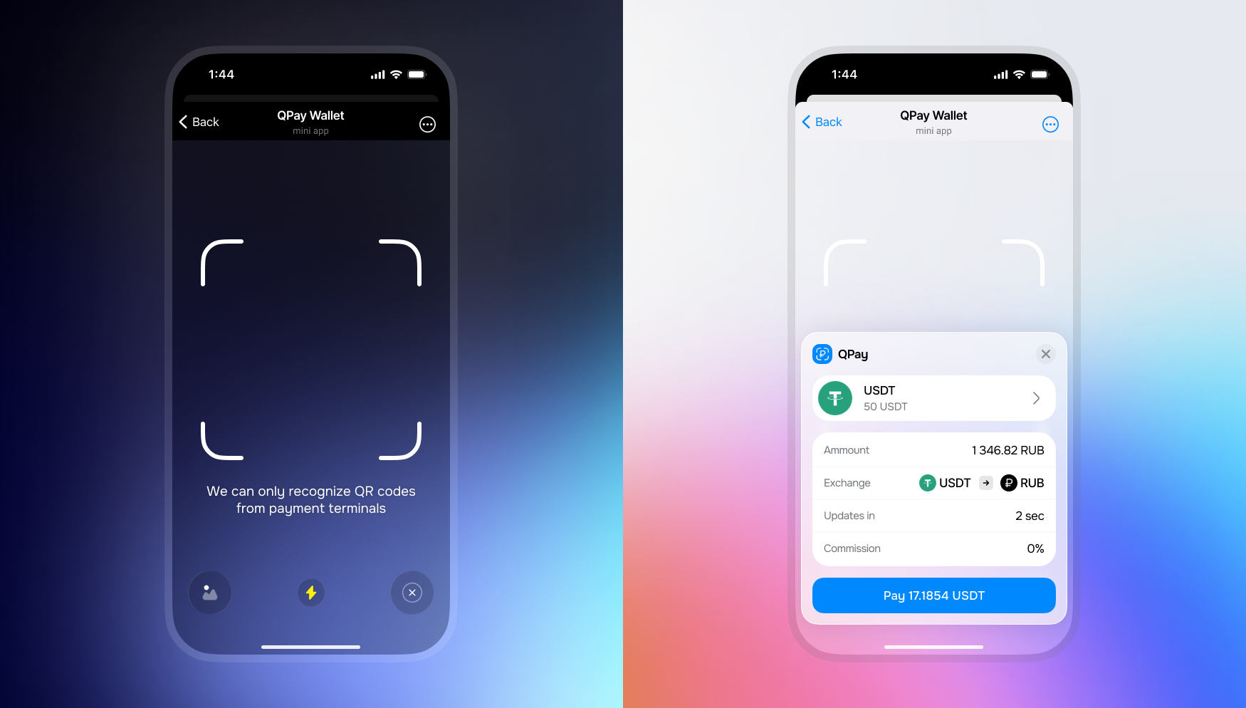 QPay Wallet  [Web3 TMA] 4