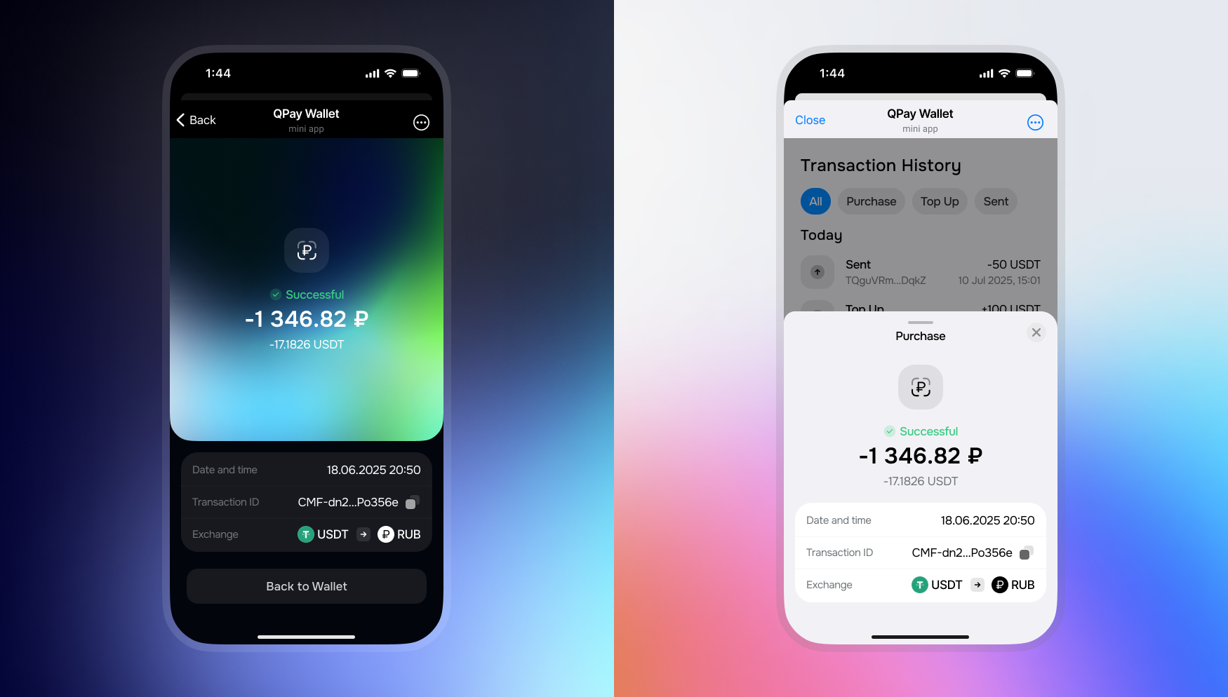 QPay Wallet  [Web3 TMA] 5